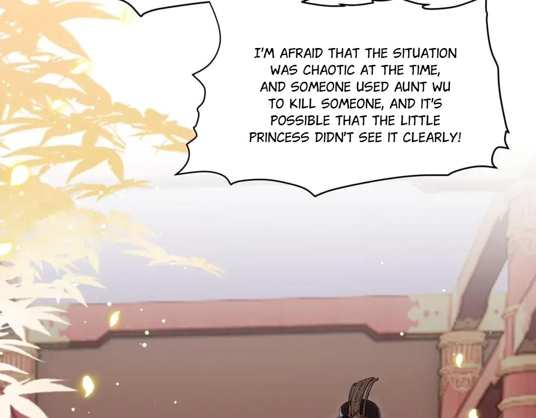 Lonely Emperor Chases His Sister-in-Law Chapter 55 - page 66